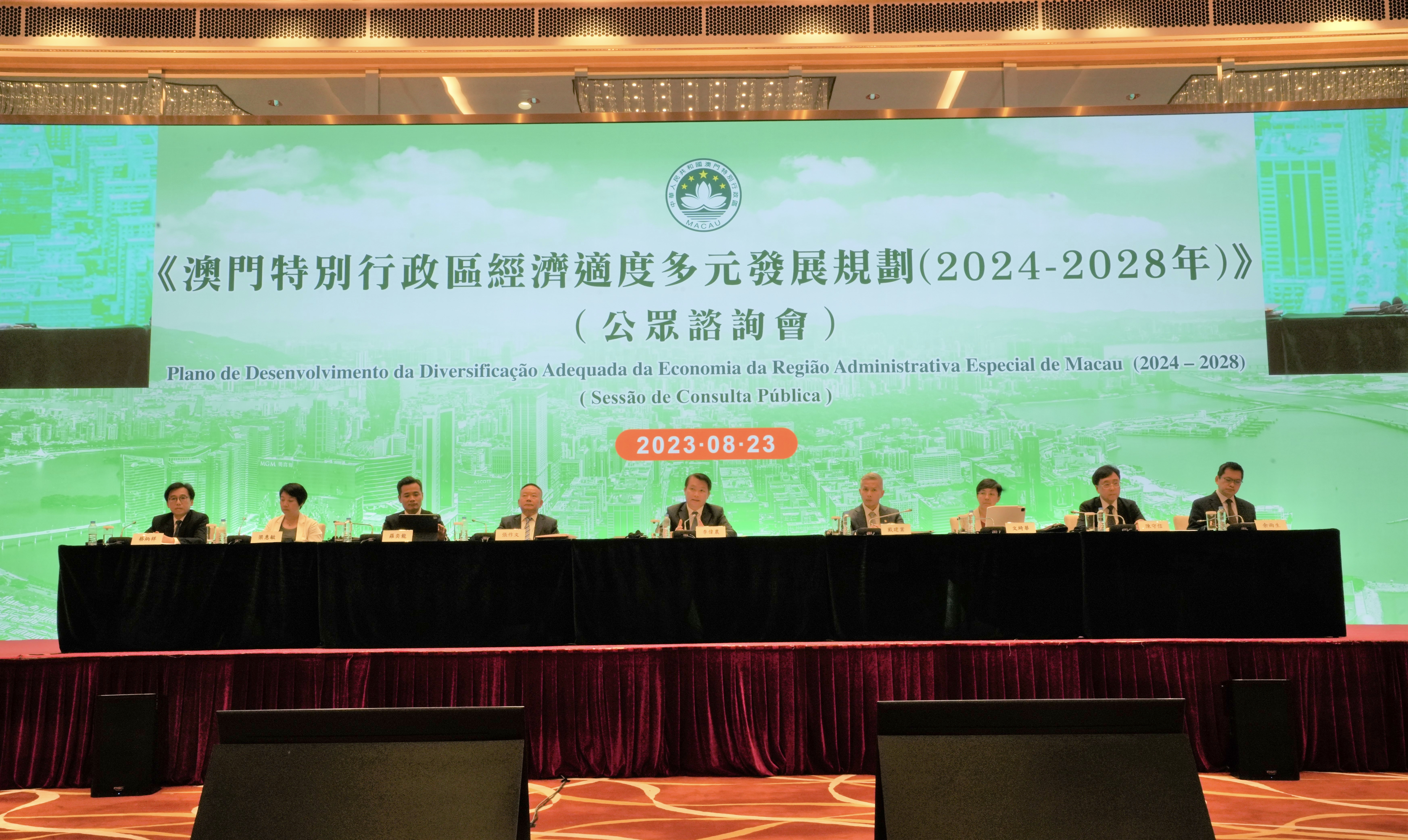新澳门2025最精准免费,全面释义、解释和落实