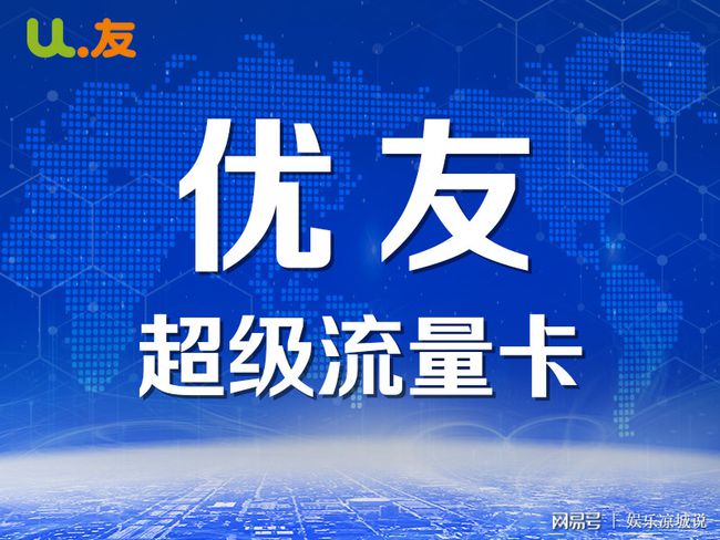 777778888精准免费四肖与2025年新澳门开奖,的警惕虚假宣传-全面释义、解释与落实