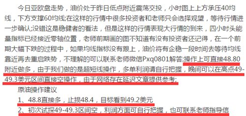 2025新澳门最精准免费大全警惕虚假宣传-全面释义、解释与落实