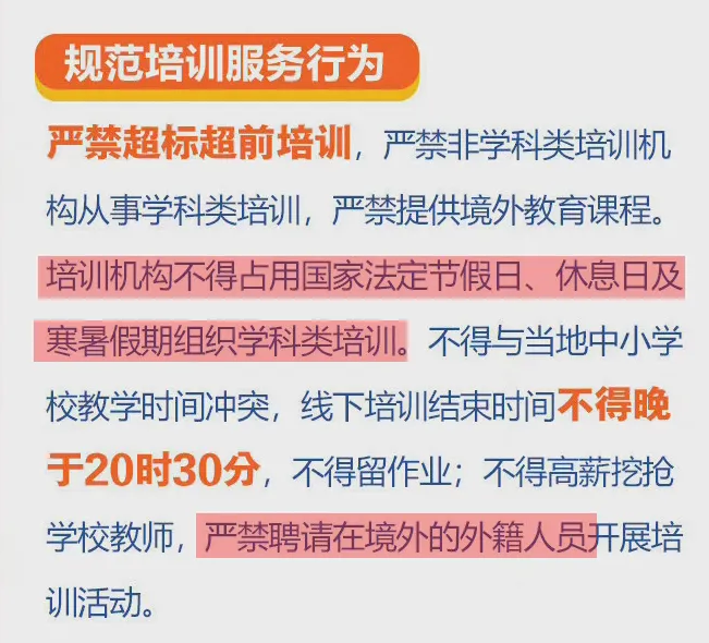 澳门天天免费精准大全,全面释义、解释与落实-警惕虚假宣传