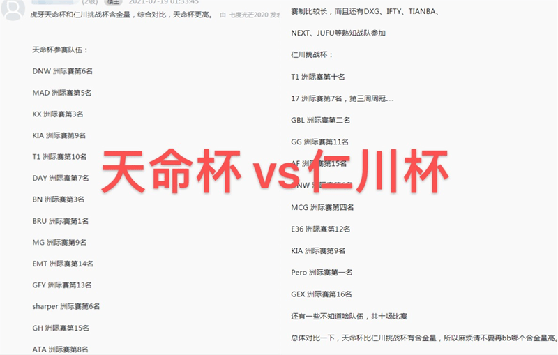 777778888精准免费四肖2025年全面释义、解释与落实与警惕虚假宣传