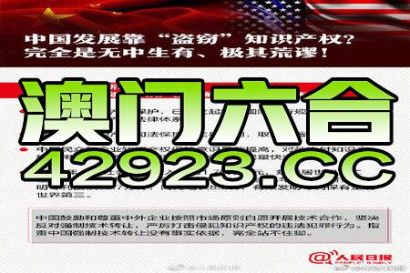 新澳2025精准免费大全与7777788888精准一肖、解释和落实和警惕虚假宣传