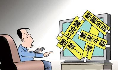 2025今晚必中必开一肖,全面释义与警惕虚假宣传