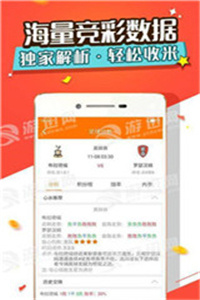 备份 第3页