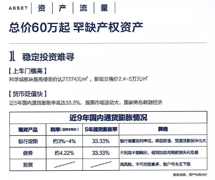 2025精准资料大全免费料详细解答、解释与落实