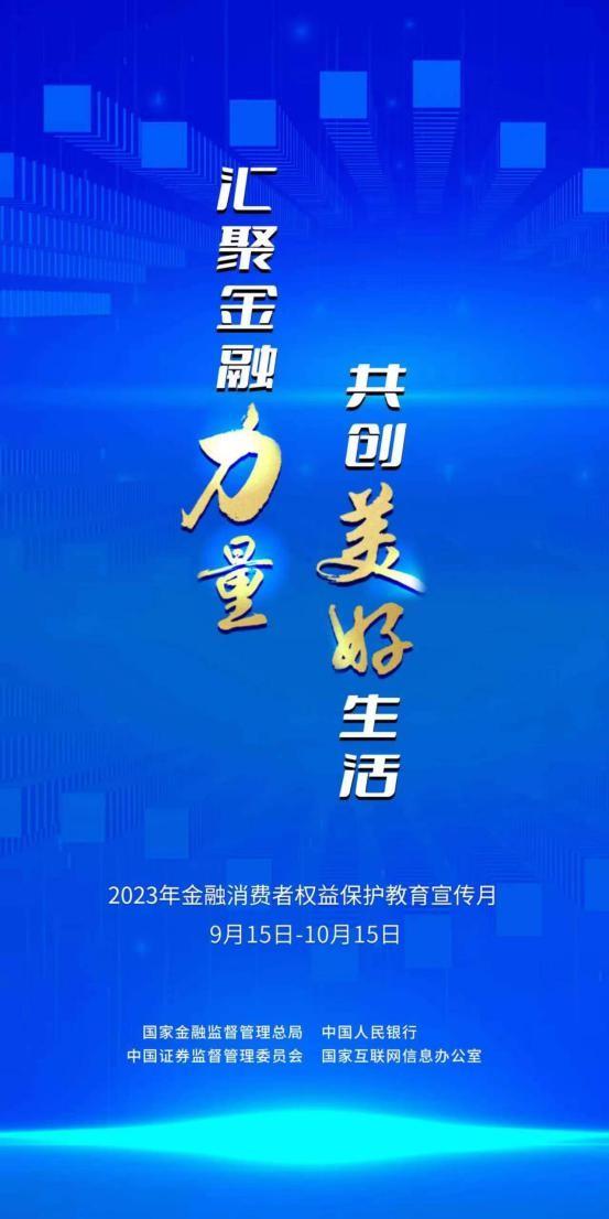 2025全年免费资料大全,全面释义与警惕虚假宣传