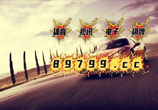 7777788888精准免费四肖2025年与2025新澳门天天免费精准，详细解答、解释与落实