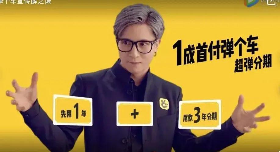 2025今晚必中必开二肖,词语释义、解释与落实与警惕虚假宣传-全面释义、解释与落实