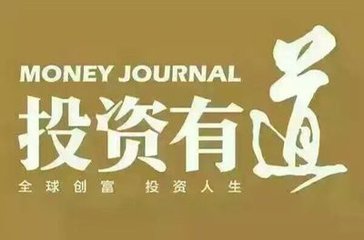 2025新澳正版今晚资料警惕虚假宣传-全面释义、解释与落实