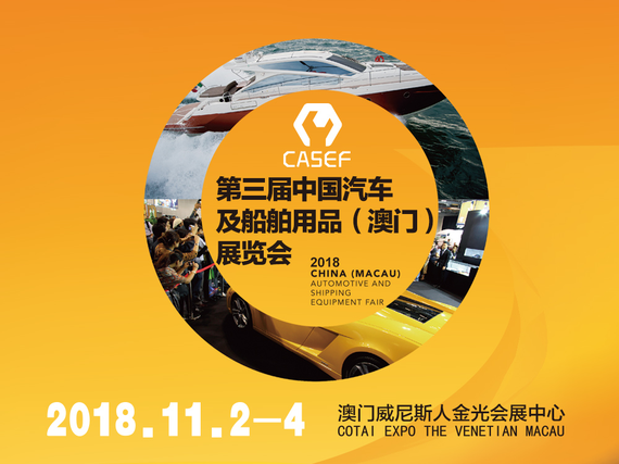 新澳门2025最精准免费与2025新澳精准正版免費資料与警惕虚假宣传-全面释义、解释与落实