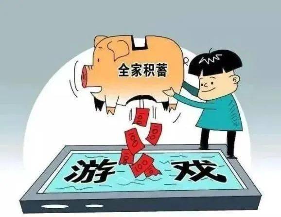 释义 第2页