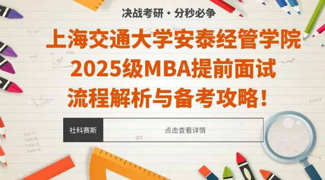 7777788888精准免费四肖与2025年免费正版资料大全,全面释义、解释与落实与警惕虚假宣传