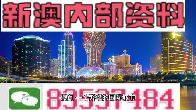 2025精准资料免费大全.与新澳门免费精准大全.构建解答、解释与落实与警惕虚假宣传-